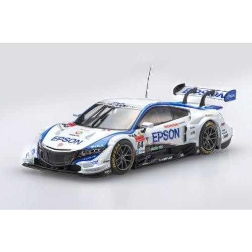 Ebbro honda nsx - honda,