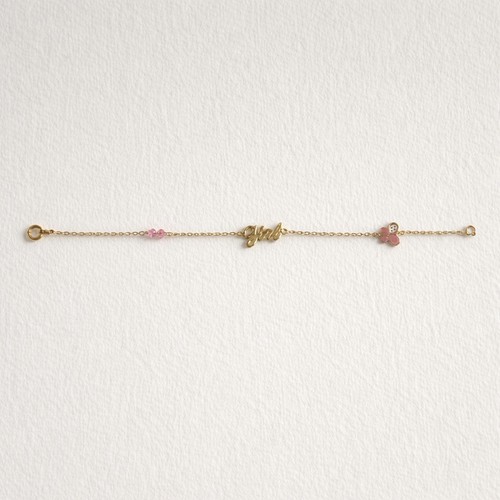 Bracelet papillon 14 - papillon, en