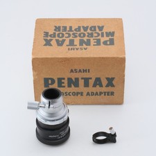 【NEUF】Adaptateur