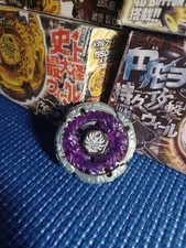 Beyblade Metal Fight Takara