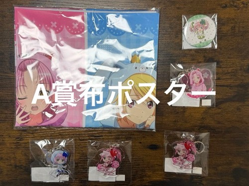 Shugo chara kujimate kigurumi - shugo, chara!