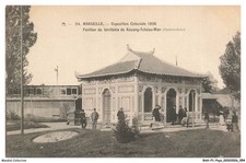 BAXP1-0028-CHINE - Pavillon du