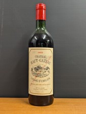 LUSSAC SAINT-EMILION - 1982 - CHATEAU HAUT GAZEAU - 43 ans - Mme G. LAUBIE - AOC