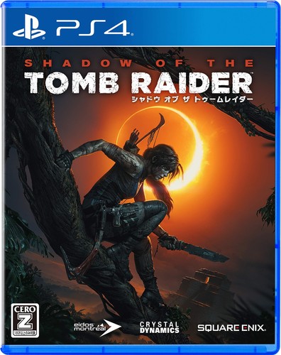 Square enix shadow the - shadow,