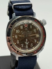 Vostok Komandirskie CCCP