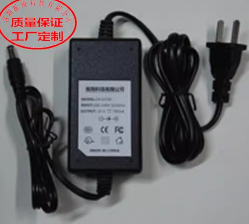 Chargeur pour casio privia - chargeur,