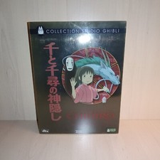 Le Voyage de Chihiro (Miyazaki) coffret collector bois 2 DVD + cartes Ghibli