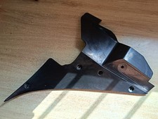 5JW-2836K-00 CACHE CARENAGE