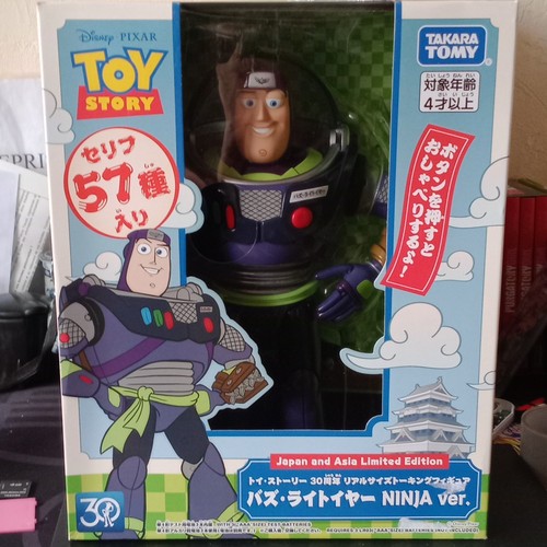 Toy story 30th anniversaire - story,
