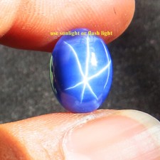 Bleu Saphir Etoile Cabochon