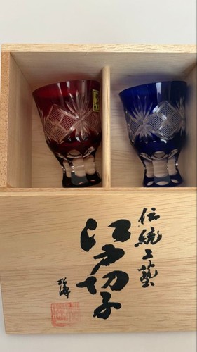 Paire tasses saké edo - de,