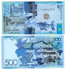 KAZAKHSTAN Billet 500 Tenge 2017 NEW NOUVEAU PIGEON NEUF UNC
