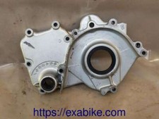 couvercle moteur arriere