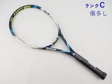 Used wilson juice - used, tennis