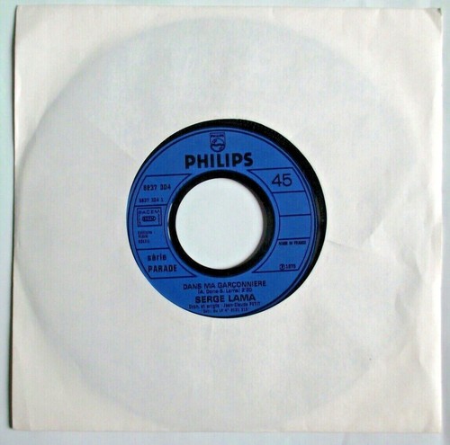 Serge lama juke - serge,