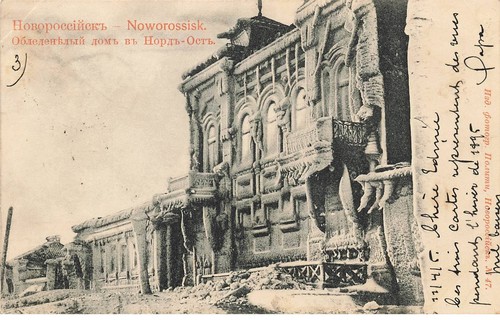 Russie fg43446 noworossisk - russie, +