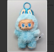 Porte-clés peluche POP MART