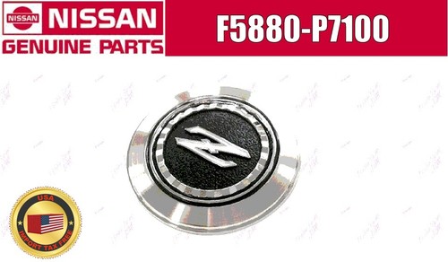 Nissan oem f5880 p7100 83 - "nissan, f5880-p7100