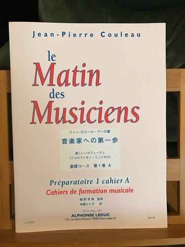 Jean pierre couleau matin - jean-pierre, le