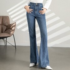 Femme Taille Haute Évasés Jean Patte D’Éléphant Pantalon Bootcut Décontracté