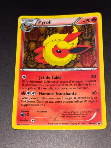 Carte pokemon pyroli - pyroli, promo