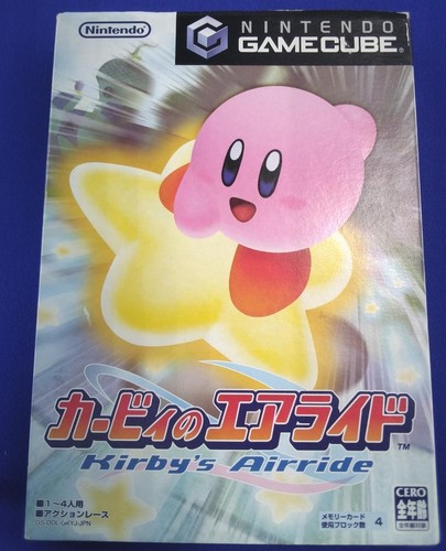 Kirby air ride - ride, nintendo