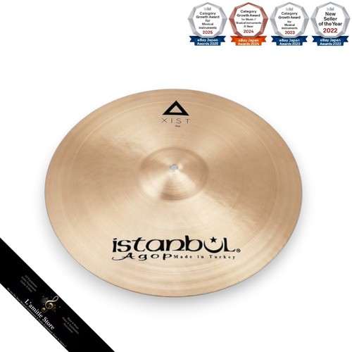 Cymbale istanbul agop xist - cymbale,