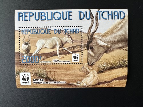 Tchad chad tschad 2012 bl - 2012,