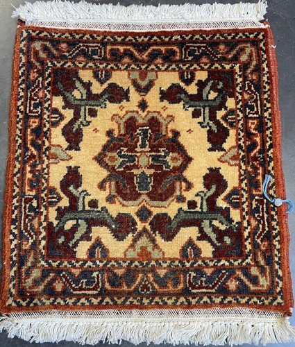 Tapis carré 40x40cm persan - tapis,