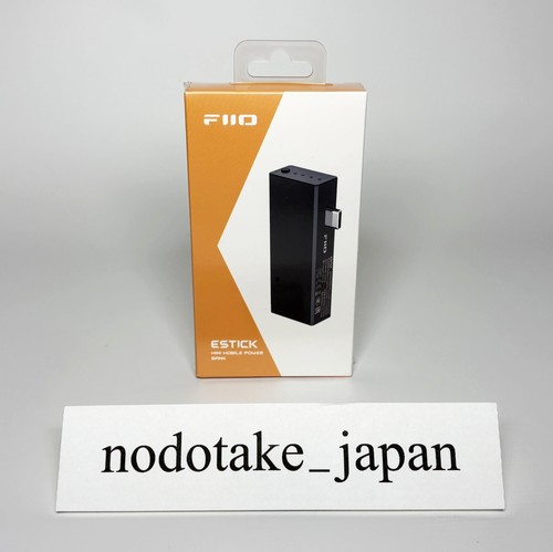 Batterie mobile fiio - batterie,