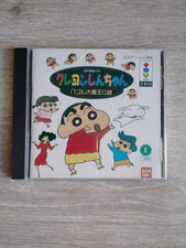 3do panasonic crayon shin-chan