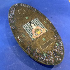 ancienne Grande boite Moreuil