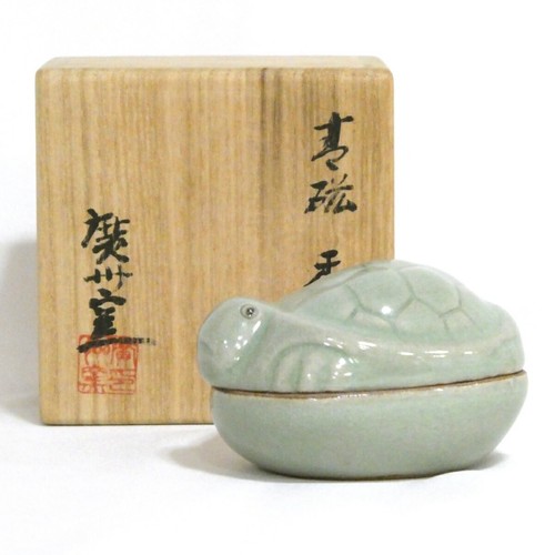 Conteneur encens japonais - d'encens,
