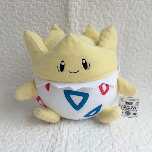Peluche géante pokemon soleil - peluche,