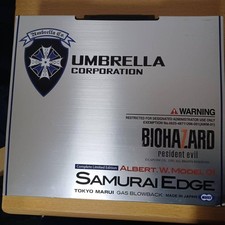 RESIDENT EVIL Tokyo Marui