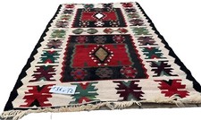 Kilim Ancien Laine Tissé