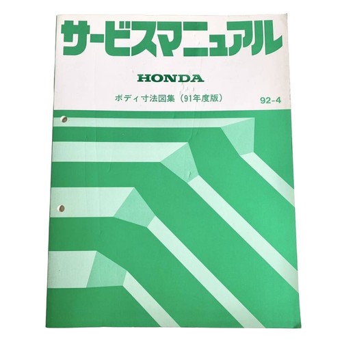 Honda body dimension manual - honda,