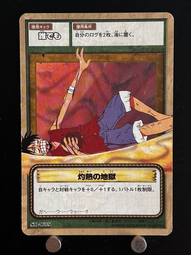 Jeu cartes monkey luffy - de,