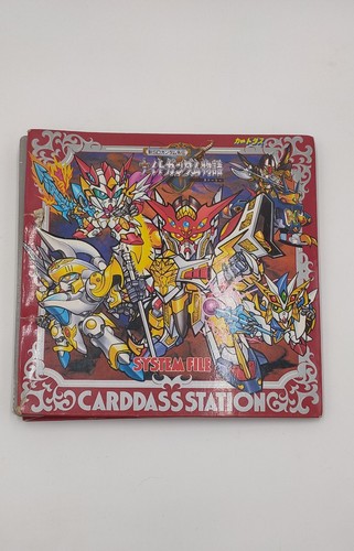 Carddass station gundam - gundam,