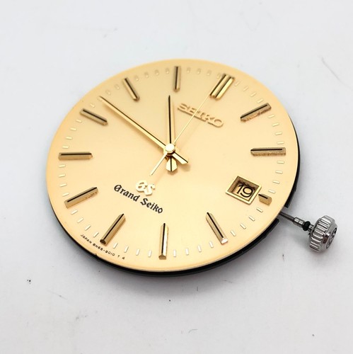 W2216 mouvement grand - mouvement, seiko