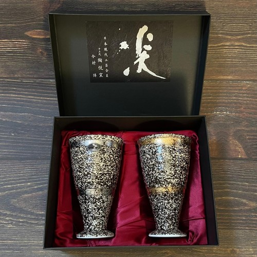 Paire verres bière four - bière,