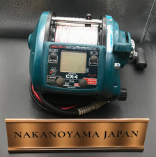 Moulinet électrique Miya