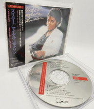 MICHAEL JACKSON Thriller Japan