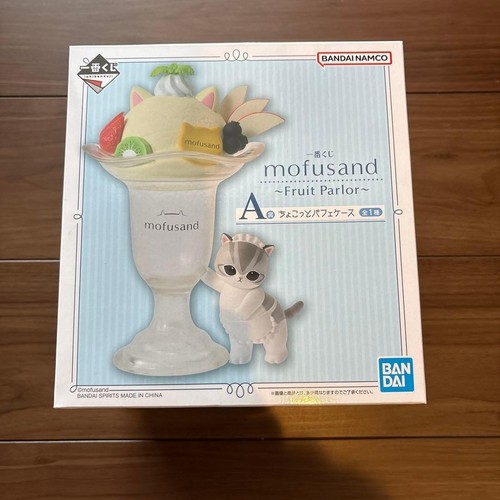 Mofusand fruit parlor parfait - fruit,