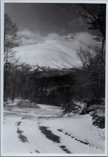 Japon, Excursion à Karuizawa