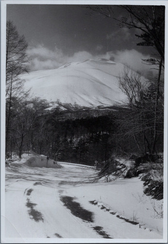 Japon excursion karuizawa - excursion, à