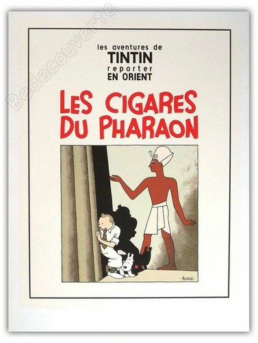 Affiche sérigraphie hergé - affiche,