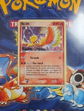 Carte Pokémon Ho-Oh 27/115 EX Forces Cachées FR