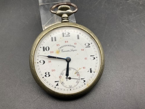 Ancienne montre gousset - ancienne,