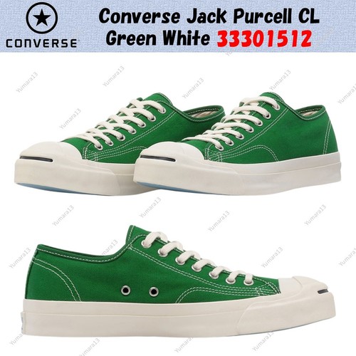 Converse jack purcell vert - converse, cl